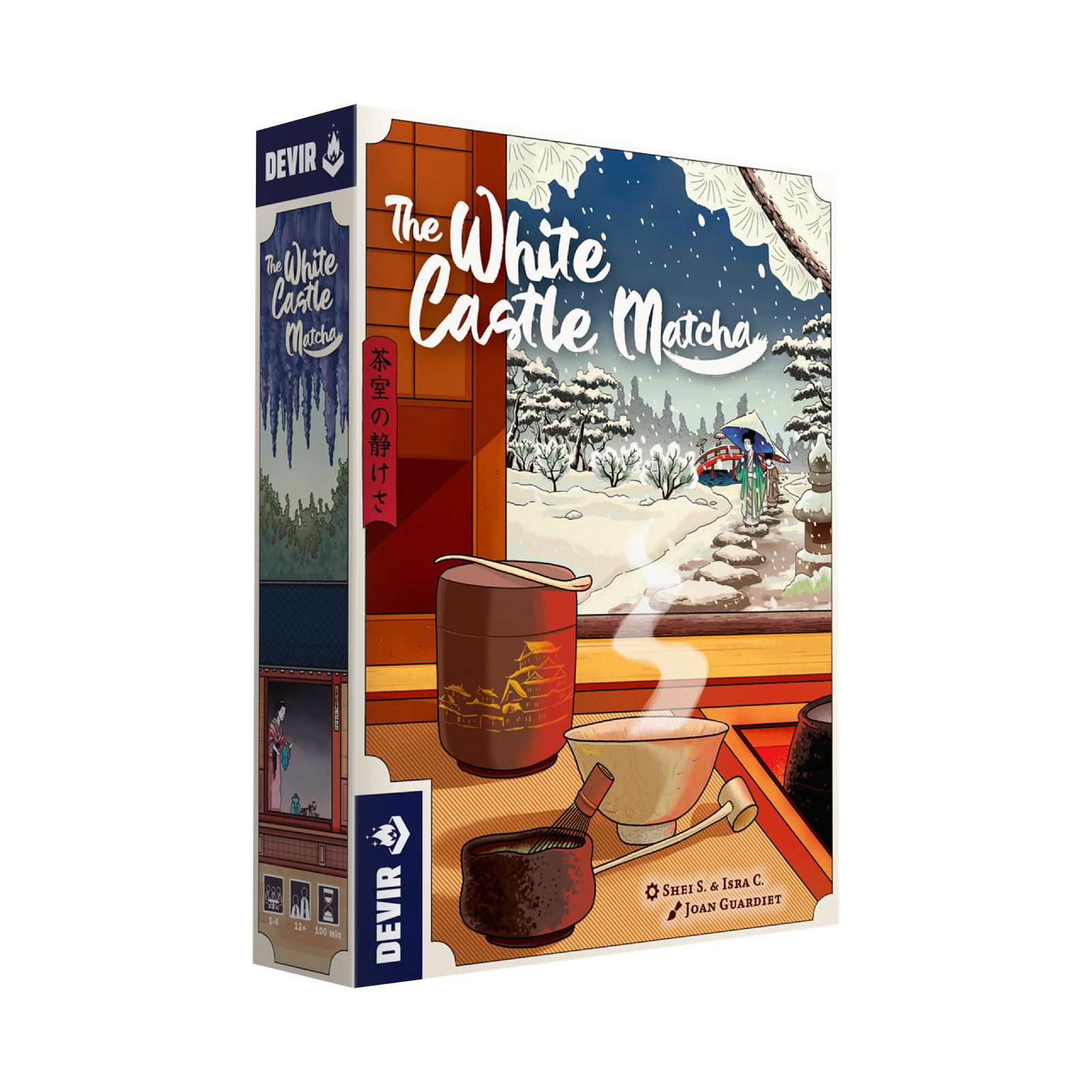The White Castle: Matcha