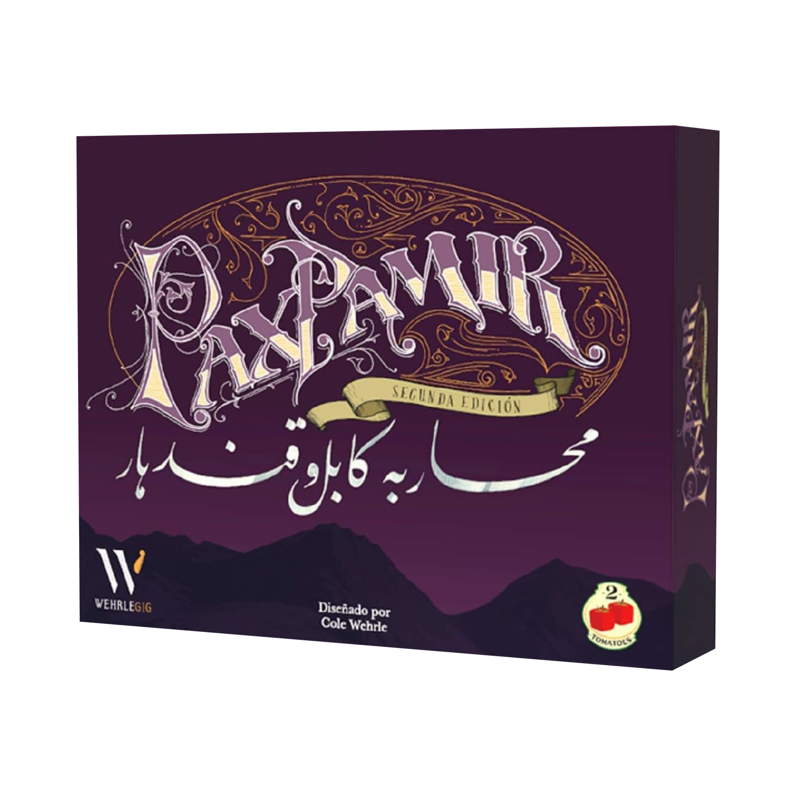 Pax Pamir
